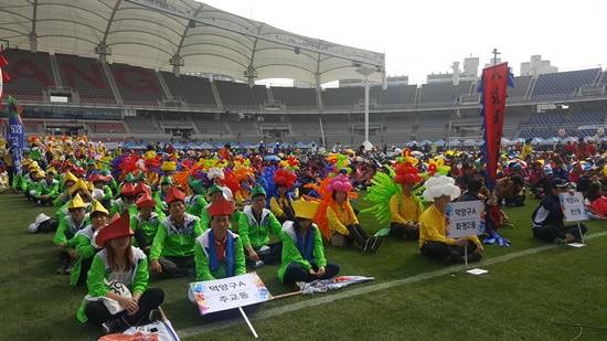 고양시민 100만 돌파 2주년 기념 시민의 날 체육대회(사진= 김진부 기자)