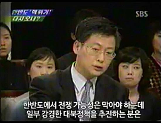 최성 고양시장이 페이스북을 통해 공개한 10년 전 국회의원 시절 대북정책 TV토론서 발언하는 장면(사진캡처= 김진부 기자)