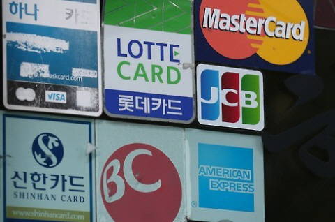 카드사의 금리인하요구권 수용률은 타 업권에 비해 상당히 낮은 편이다. (사진=연합뉴스)