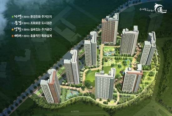 김포도시공사 100% 분양한 한강신도시 아파트 조감도(사진= 김포도시공사)