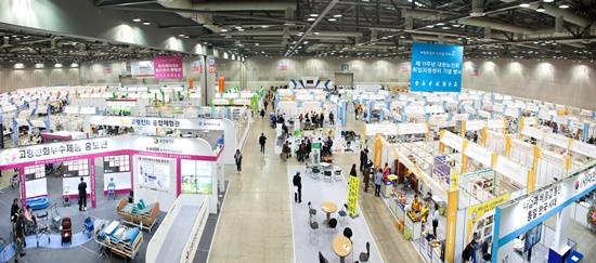 킨텍스 2016중장년 및 시니어 일자리 박람회(사진= 킨텍스)