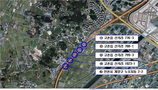 국민권익위가 지역주민의 고충민원을 해결한 5개 지역(사진= 김포시)