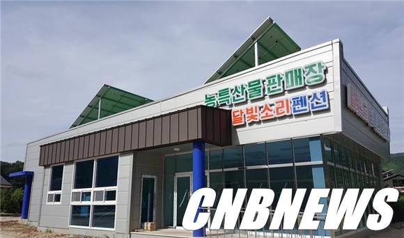 사진=인제군 제공