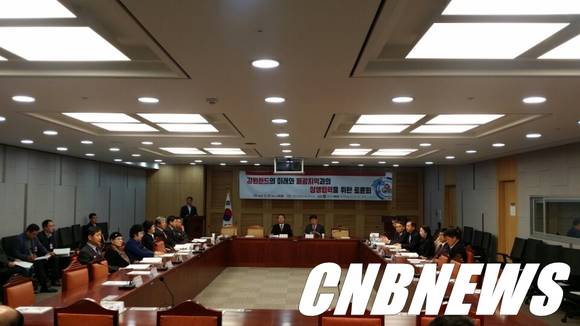 사진=태백시 제공