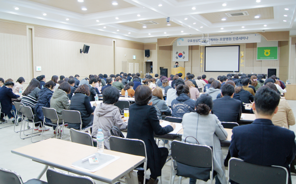 (사진=구포성심병원)