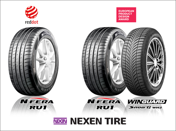 (사진=넥센타이어)