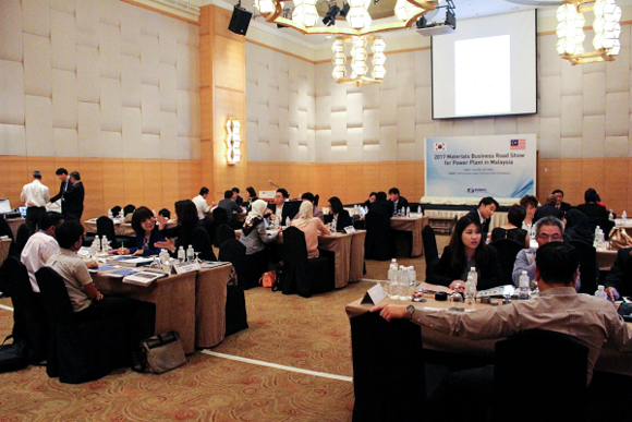 말레이시아 쿠알라룸푸르에서 열린 구매상담회 모습. (사진=남부발전)