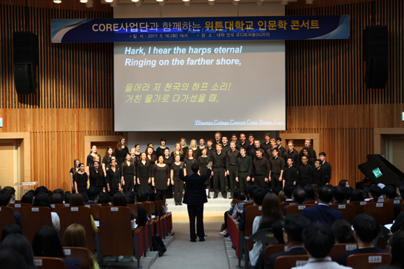 (사진=부산외대)