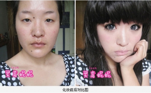 (사진=시엔짜이망)<br />